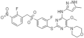 structure of CAS# 1798871-30-3, Centrinone