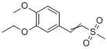 structure of CAS# 1831833-38-5, Apremilast Impurity 9