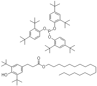 抗氧化剂 900分子结构 (CAS 183545-41-7)