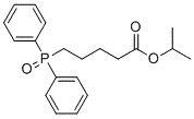 structure of CAS# 2088449-88-9, 拉坦前列素 EP 杂质D