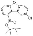 CAS # 2140871-51-6, 2-(8-Chlorodibenzo[b,d]furan-1-yl)-4,4,5,5-tetramethyl-1,3,2-dioxaborolane