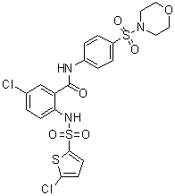 structure of CAS# 254877-67-3, Ataciguat