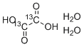草酸-13C2二水合物分子结构 (CAS 286367-59-7)