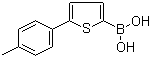 CAS 登录号：296768-49-5, 5-(4-甲基苯基)噻吩-2-硼酸