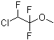 1-氯-1,2,2-三氟-2-甲氧基乙烷分子结构 (CAS 425-87-6)