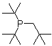 structure of CAS# 60633-21-8, Di-tert-butylneopentylphosphine