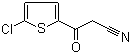 CAS 登录号：71683-01-7, 3-(5-氯-2-噻吩基)-3-氧代丙腈