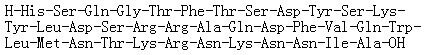 Oxyntomodulin (swine) molecular structure (CAS 74870-06-7)