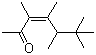 CAS # 81786-73-4, (3Z)-3,4,5,6,6-Pentamethyl-3-hepten-2-one, Acetyldiisoamylene
