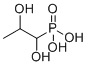 structure of CAS# 84954-80-3, Fosfomycin Trometamol EP Impurity A
