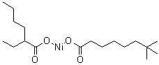 CAS # 85135-77-9, (2-Ethylhexanoato)(neodecanoato)nickel