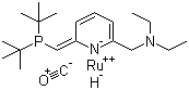 Milstein Catalyst molecular structure (CAS 863971-63-5)