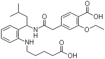 CAS # 874908-12-0, 2-Despiperidyl-2-(5-carboxypentylamine) Repaglinide
