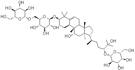 Mogroside III-A2 molecular structure (CAS 88901-43-3)