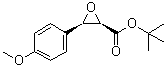 (2R,3R)-rel-3-(4-甲氧基苯基)-2-环氧乙烷羧酸叔丁酯分子结构 (CAS 923036-71-9)
