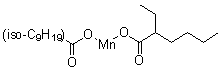 CAS # 94247-31-1, (2-Ethylhexanoato-O)(isodecanoato-O)manganese