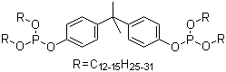 CAS # 96152-48-6, 4,4'-Isopropylidenediphenol C12-15 alcohol phosphite, Phosphorous acid (1-methylethylidene)di-4,1-phenylene tetra-C12-15-alkyl esters